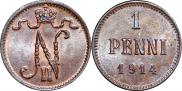 1 penni 1914 year