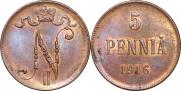 5 пенни 1916 года