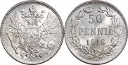 50 pennia 1916 year