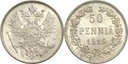 50 pennia 1916 year