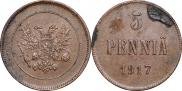 5 pennia 1917 year