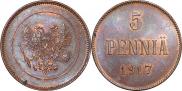 5 pennia 1917 year