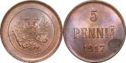 5 pennia 1917 year