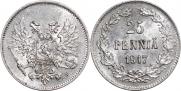 25 pennia 1917 year