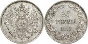 25 пенни 1913 года