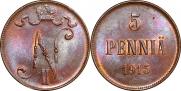 5 pennia 1915 year