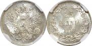 25 pennia 1916 year