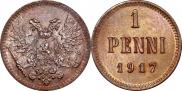 1 пенни 1917 года