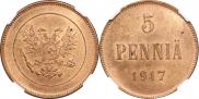 5 пенни 1917 года