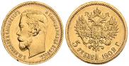 5 roubles 1902 year
