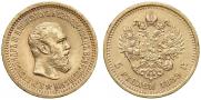 5 рублей 1889 года