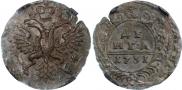Denga 1731 year