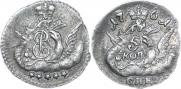 5 kopecks 1761 year