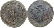 5 копеек 1788 года