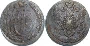 5 kopecks 1796 year