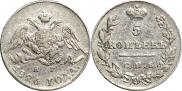 5 kopecks 1826 year