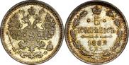 5 kopecks 1882 year