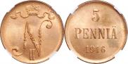 5 пенни 1916 года