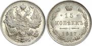 5 kopecks 1901 year