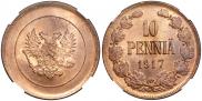 10 pennia 1917 year