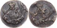 1 kopeck 1756 year