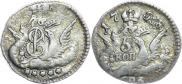 5 kopecks 1758 year