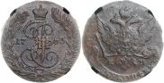 5 kopecks 1763 year