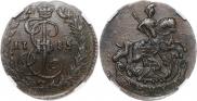 Denga 1785 year