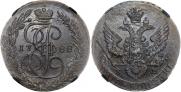 5 копеек 1788 года