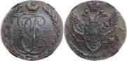 5 kopecks 1790 year
