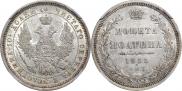 Poltina 1855 year