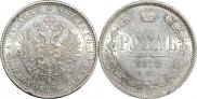 1 рубль 1878 года