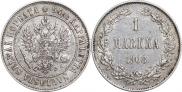 1 markka 1908 year