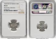 10 kopecks 1864 year