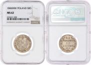 25 kopecks - 50 groszy 1846 year