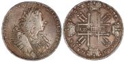 1 rouble 1729 year