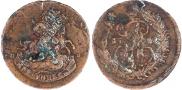 2 kopecks 1788 year