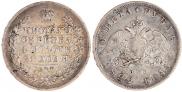 1 rouble 1829 year