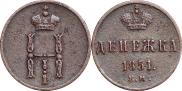 Denezhka 1852 year