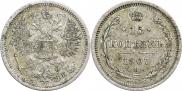 15 kopecks 1907 year
