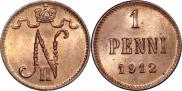 1 пенни 1912 года