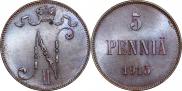 5 pennia 1915 year