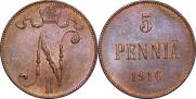 5 pennia 1916 year