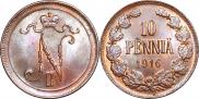 10 пенни 1916 года