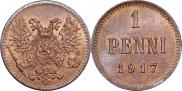 1 пенни 1917 года