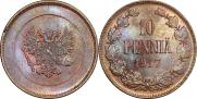 10 pennia 1917 year