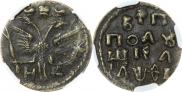 Polushka 1719 year