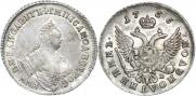 Polupoltinnik 1756 year