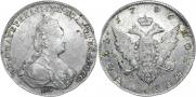 1 рубль 1786 года