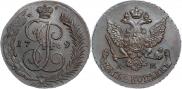 5 kopecks 1789 year